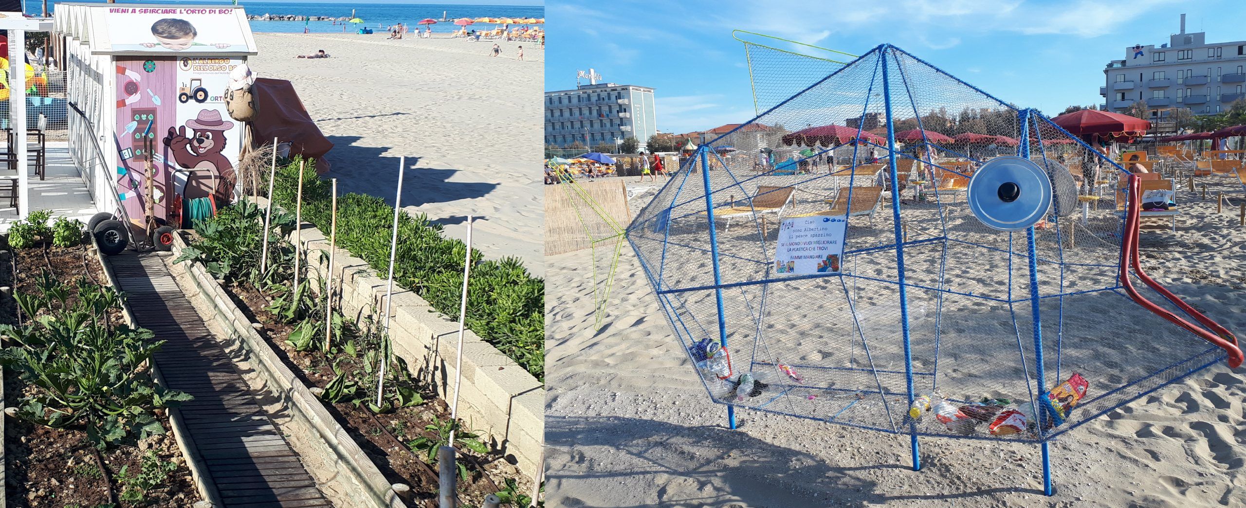 Spiaggia Orso Bo